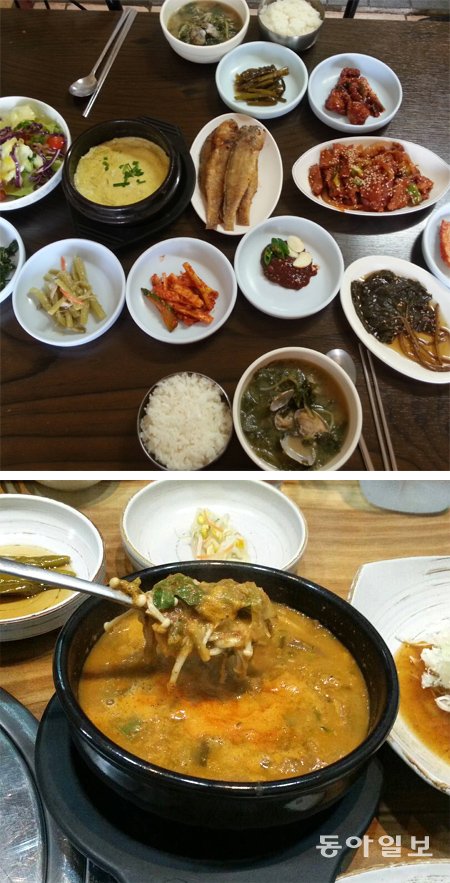 남도밥상 이미지