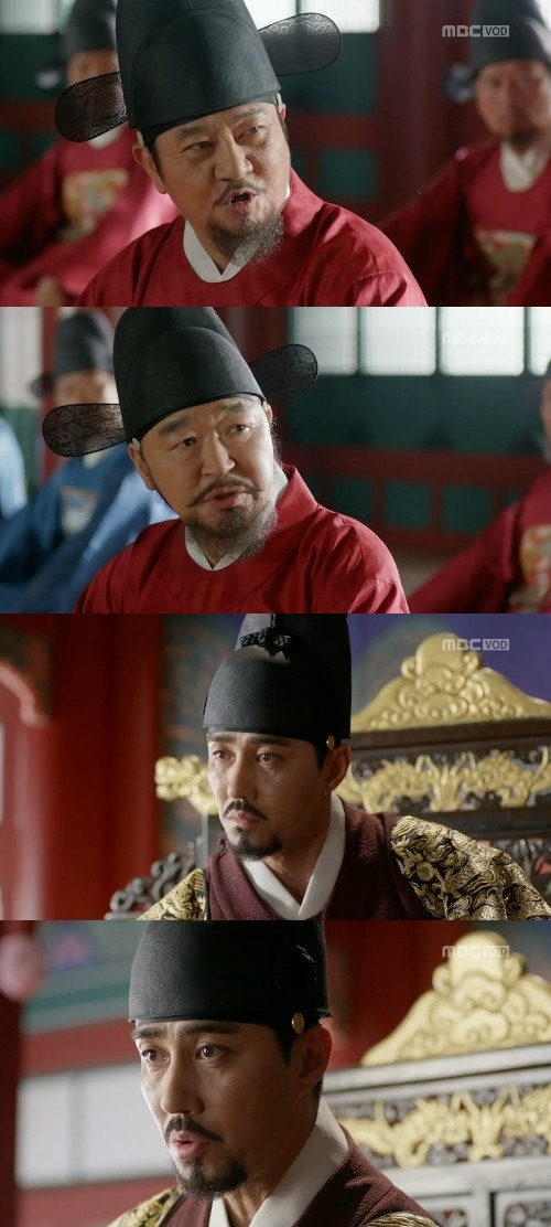 화정 이미지