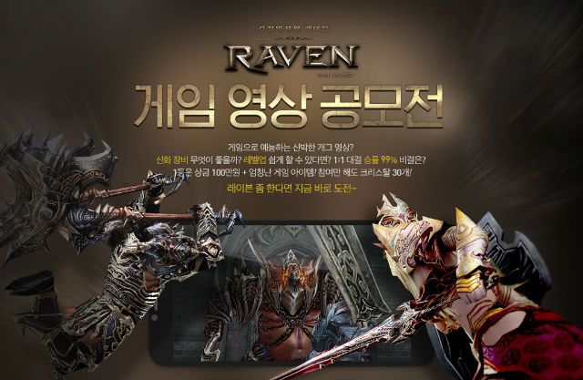 카페레이븐 이미지