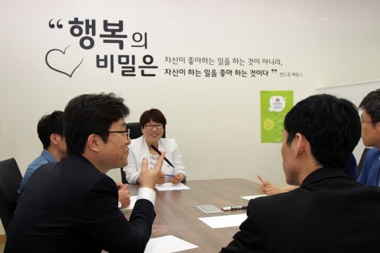 대명 이미지