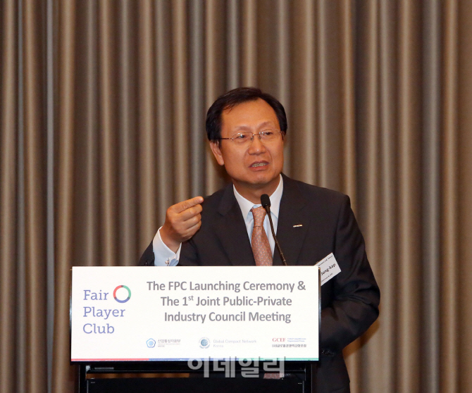 페어플레이어 이미지