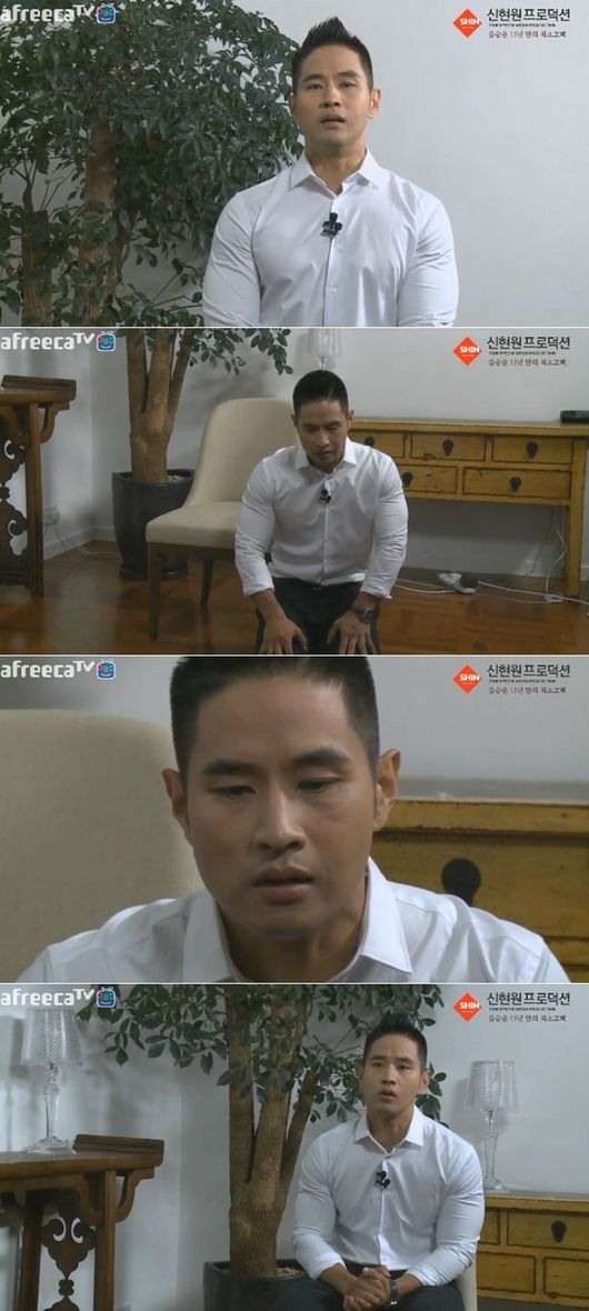 신현원프로덕션 이미지