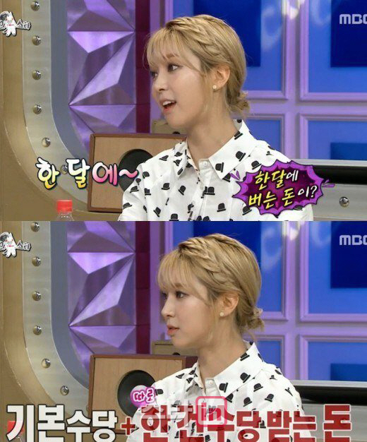모아판촉 이미지