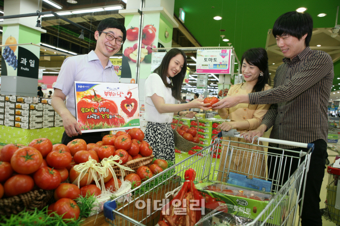 부부유통 이미지