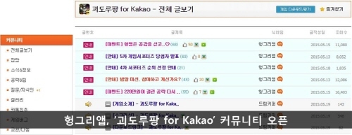 루팡 이미지