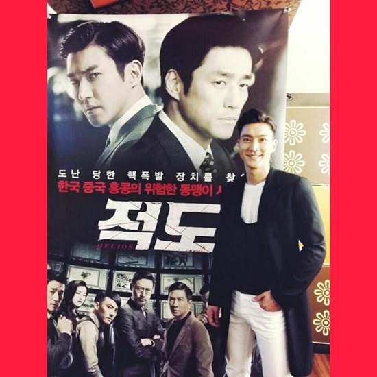 평화수퍼 이미지