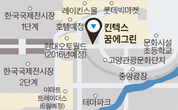 꿈에그린 이미지