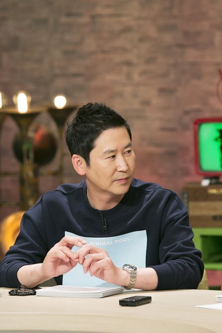 행복사냥 이미지
