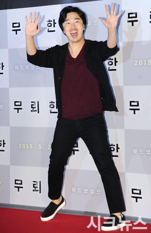 왕십리단란주점 이미지