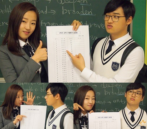 후아유 이미지