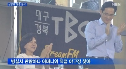 홍프로TV 이미지