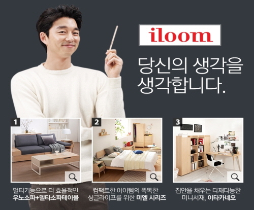 미니다방 이미지