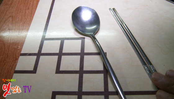 서울왕만두 이미지
