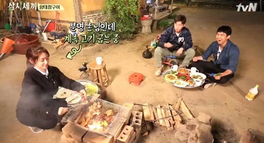 할아버지곱창 이미지