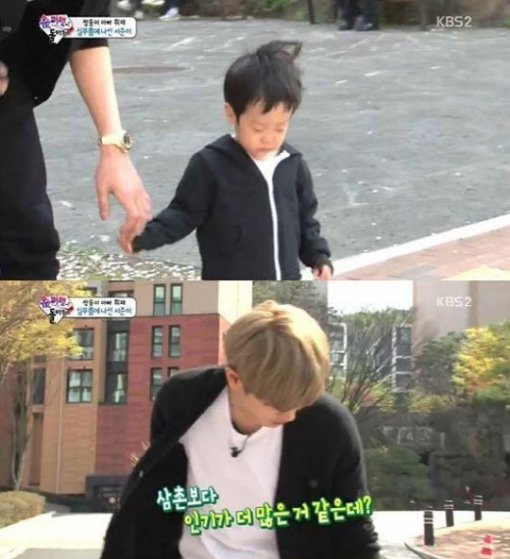 슈퍼맨24 이미지