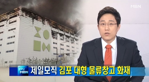 신원물류 이미지