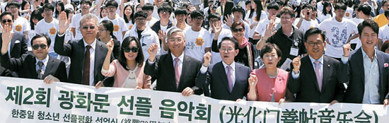 평화지국 이미지