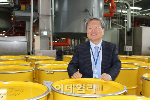 삼성윤활유 이미지