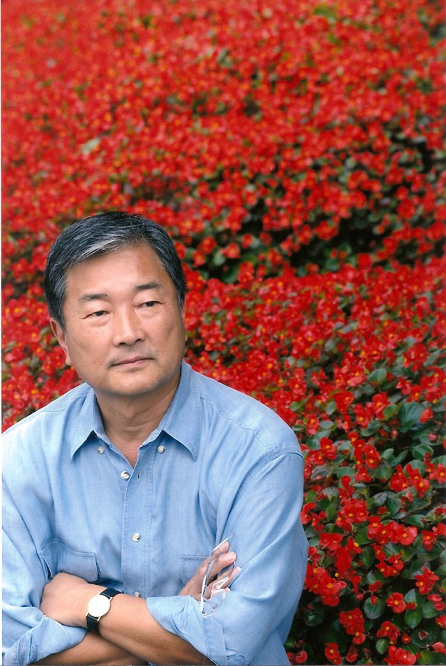 그 전집 이미지