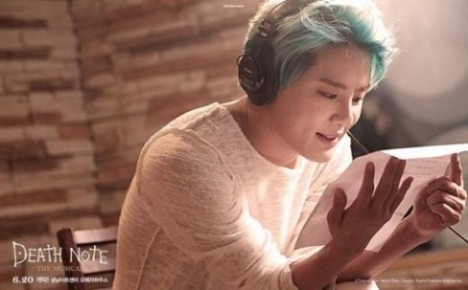 데스노트 이미지