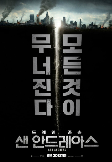 (주)빅원 이미지