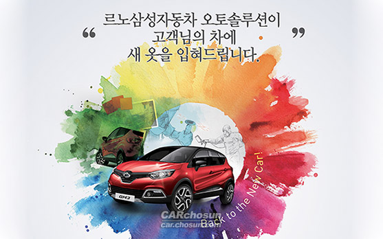 더뉴카 이미지