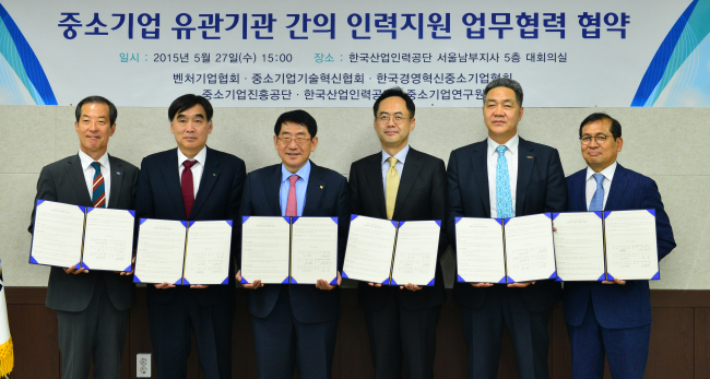 모아인력 이미지