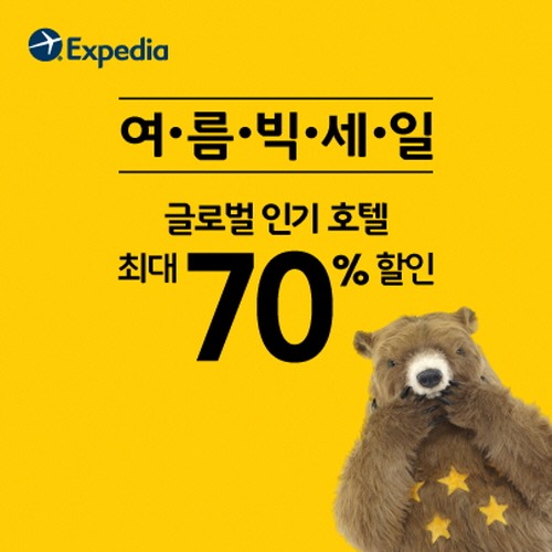 호텔69 이미지