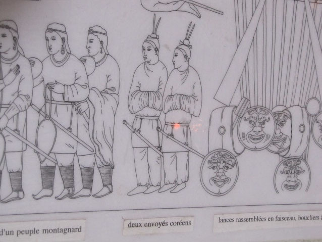 (주)사마르칸트 이미지
