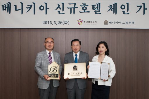 노블호텔 이미지