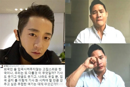 제이윤 이미지