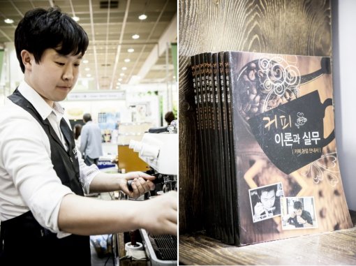 메드커피 이미지