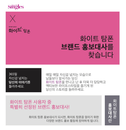 유한킴벌리 이미지