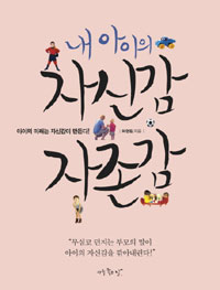 수아이 이미지