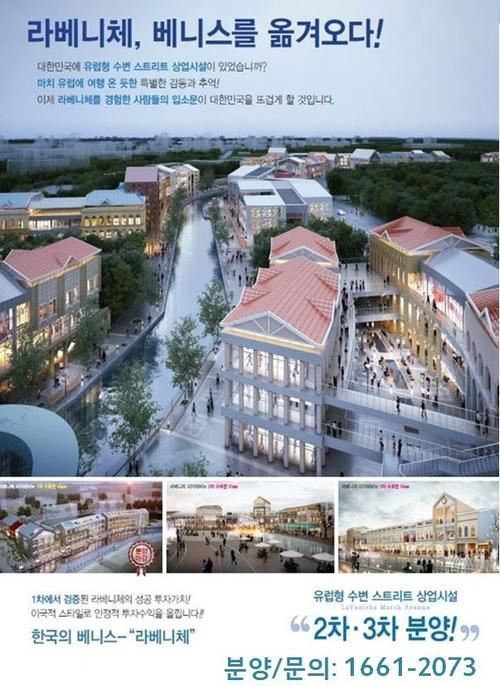 마치에비뉴 이미지