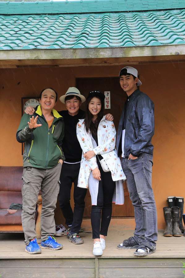 삼시세끼 이미지