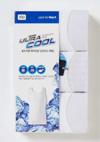 속옷잡화 이미지