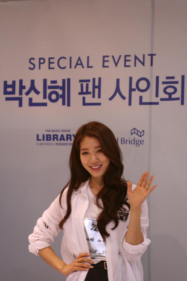 베이직하우스，마인드브릿지 이미지