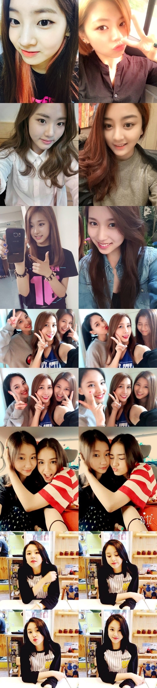 (주)밀크엔터테인먼트 이미지