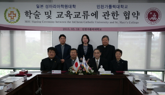 가톨릭학원 이미지