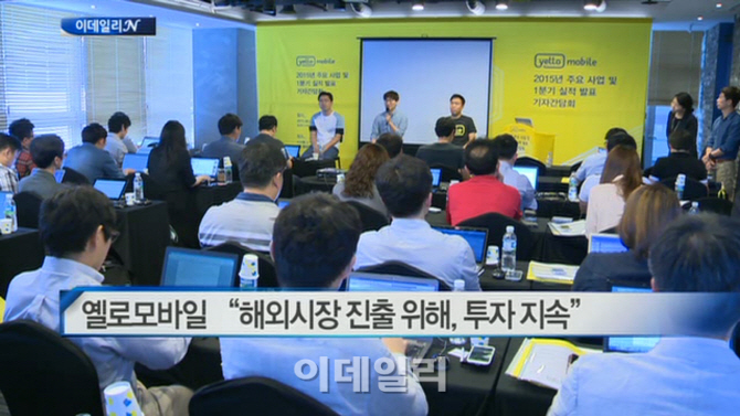 해태석유 이미지