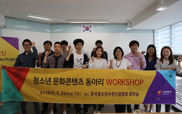 희망스튜디오 이미지