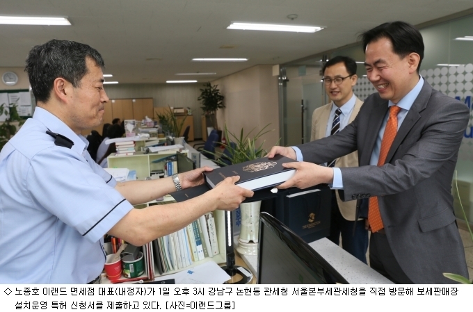 서교유통 이미지