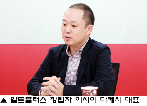 글로벌파트너 이미지