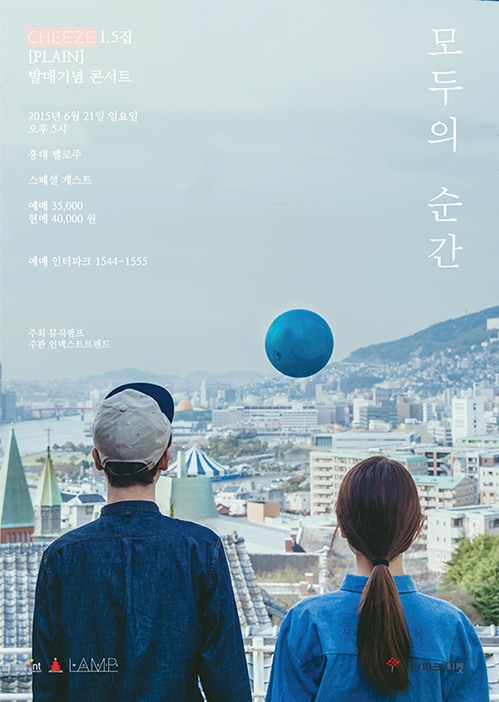 (주)인넥스트트렌드 이미지