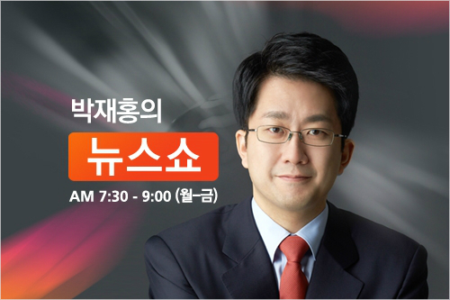 박재홍내과의원 이미지