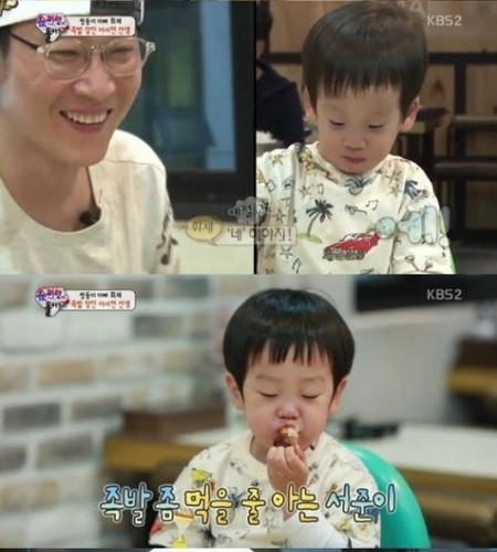 쌍둥이족발 이미지