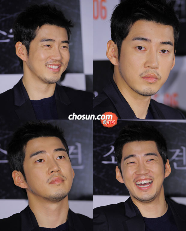 소수빵 이미지