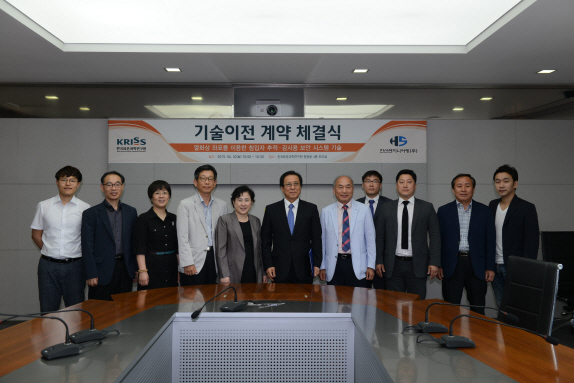 대덕엔지니어링(주) 이미지