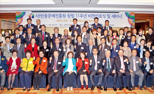 사단법인 아트밸리 이미지